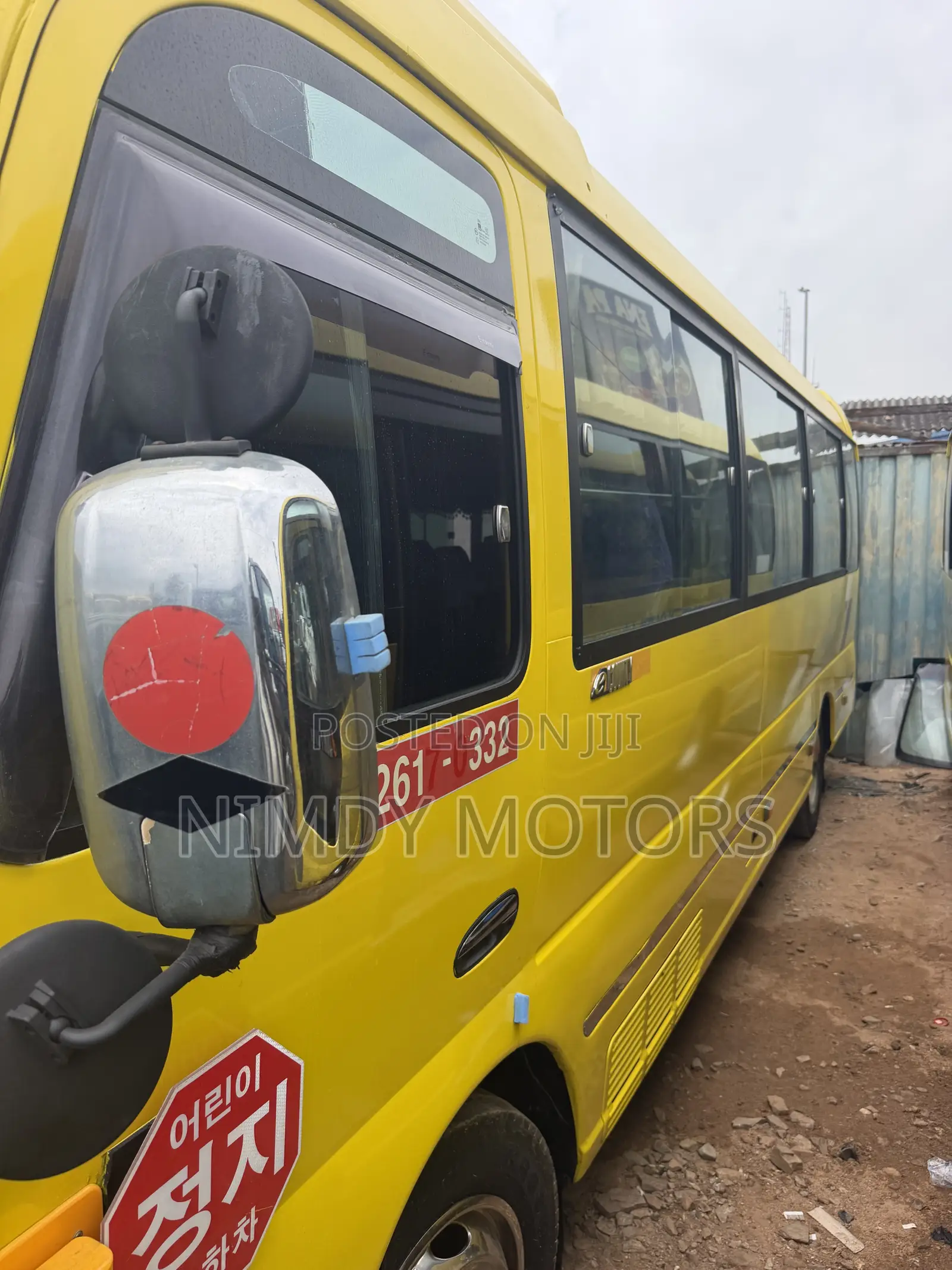 Hyundai County 2016 Yellow