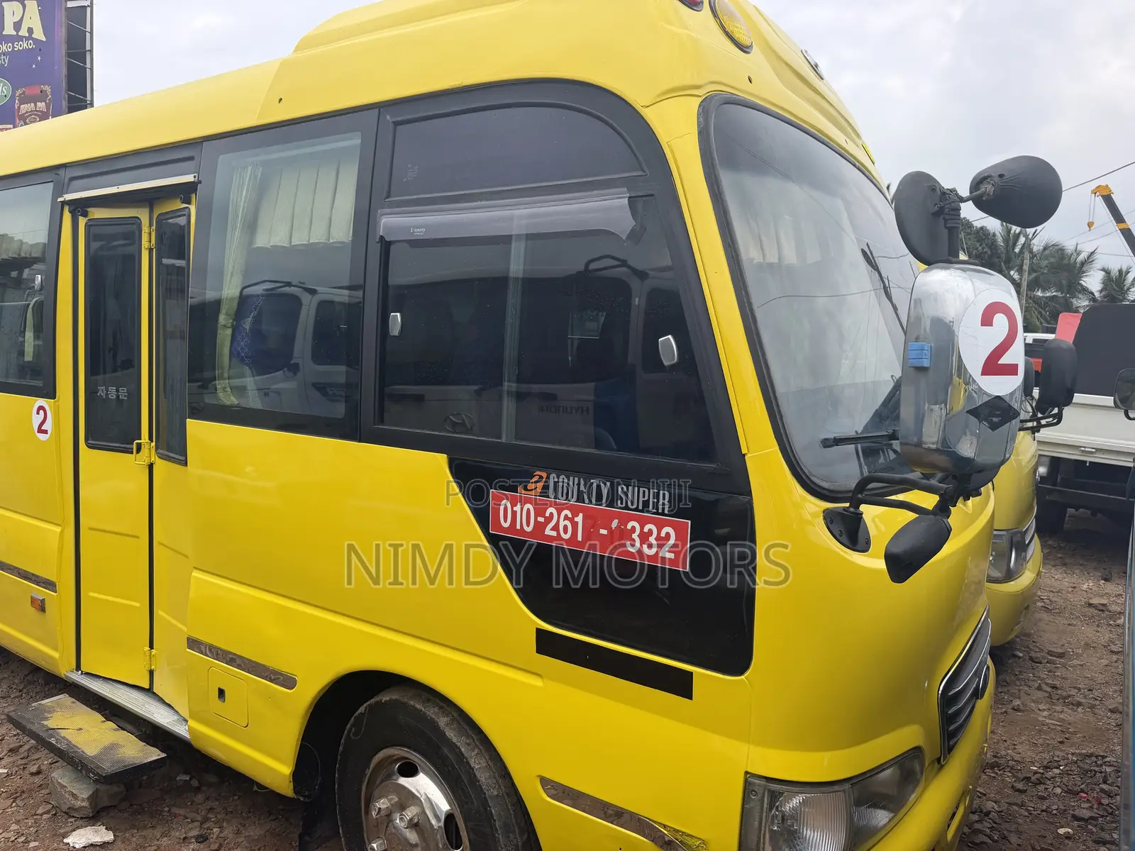 Hyundai County 2016 Yellow