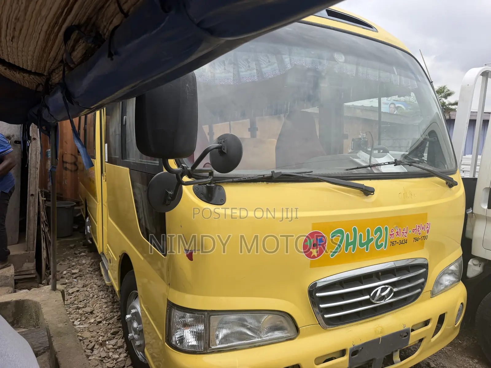 Hyundai County 2016
