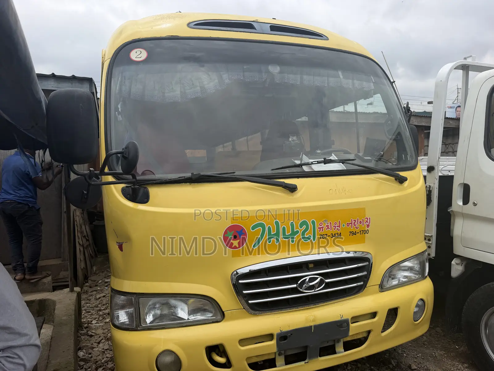 Hyundai County 2016