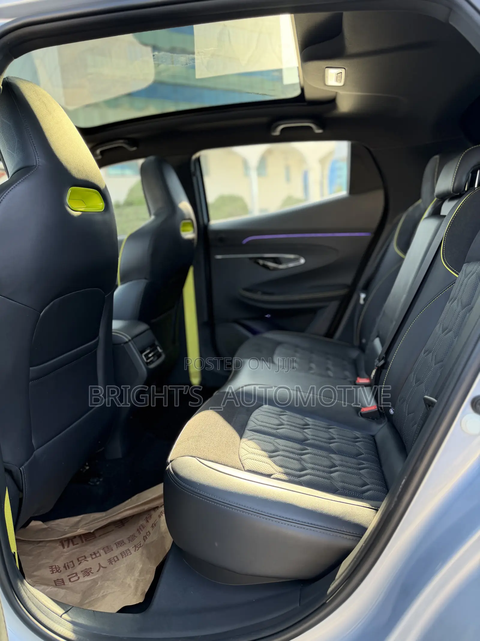 Changan UNI-T 1.5 FWD 2022 Green