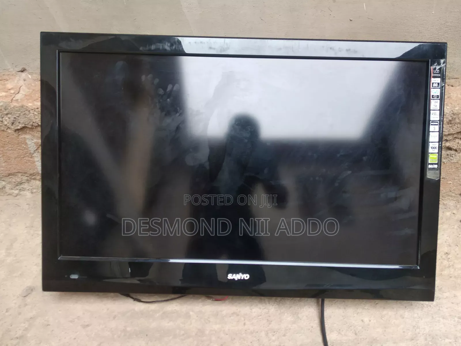 Sanyo 32in LCD TV