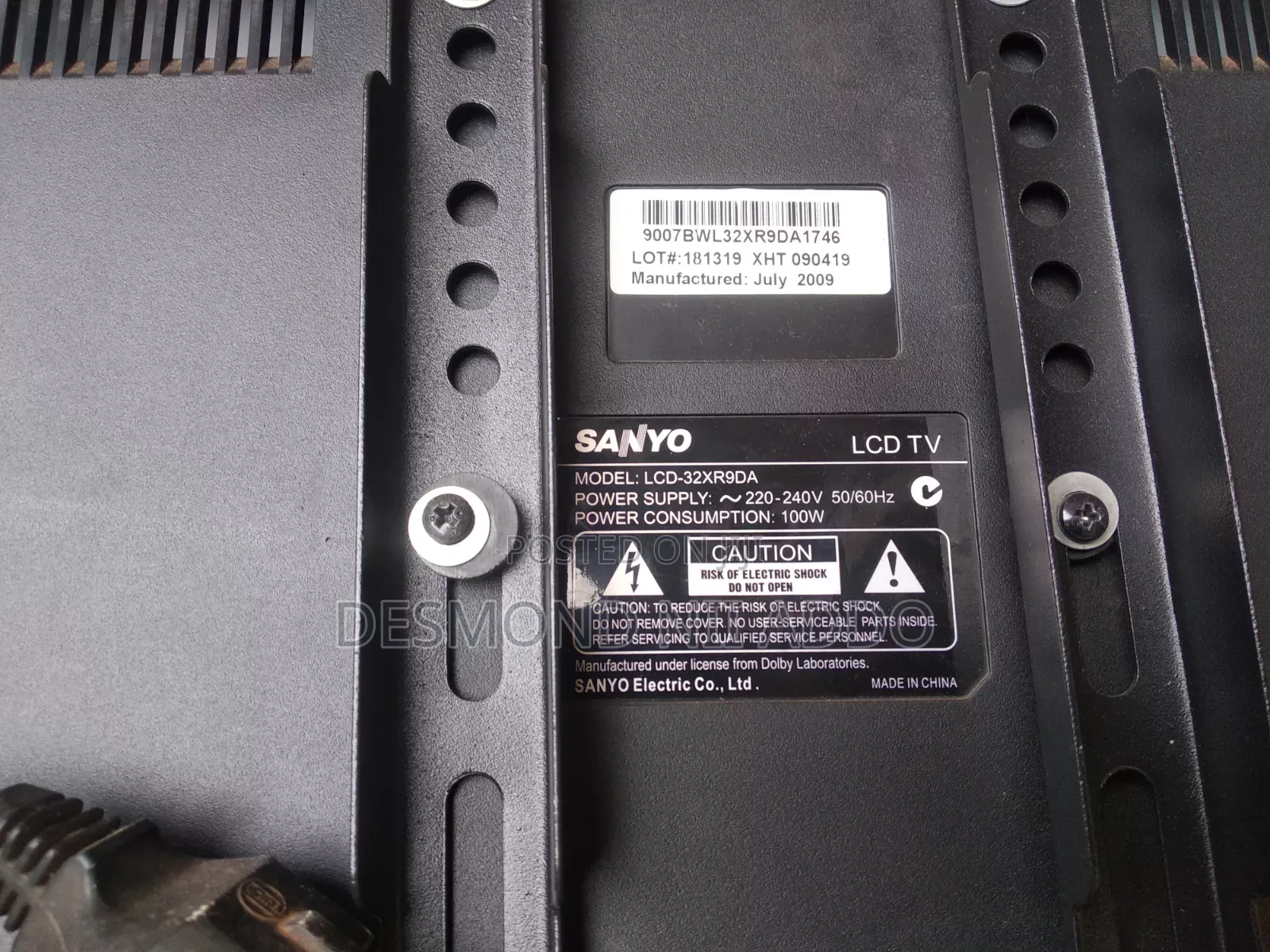Sanyo 32in LCD TV