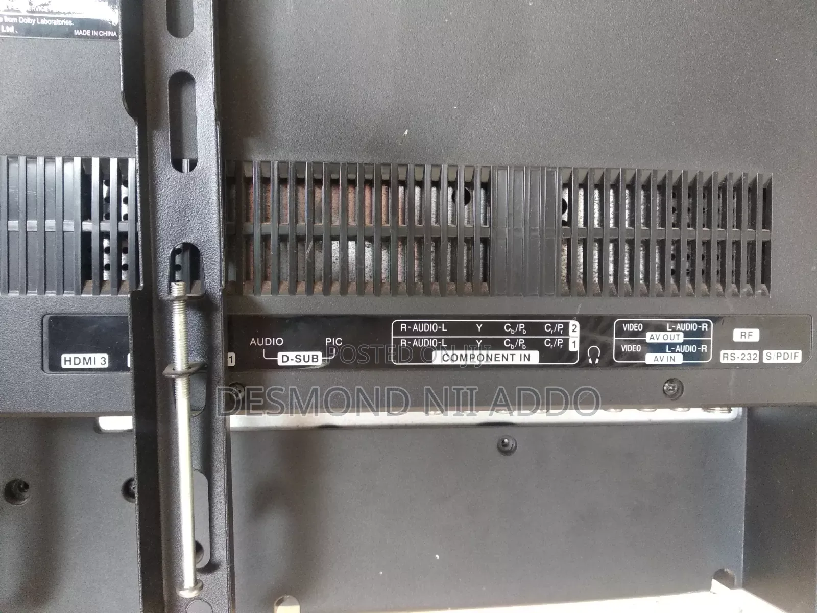 Sanyo 32in LCD TV
