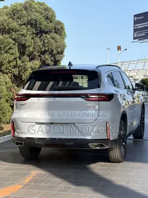 Exeed RX 2023 Gray