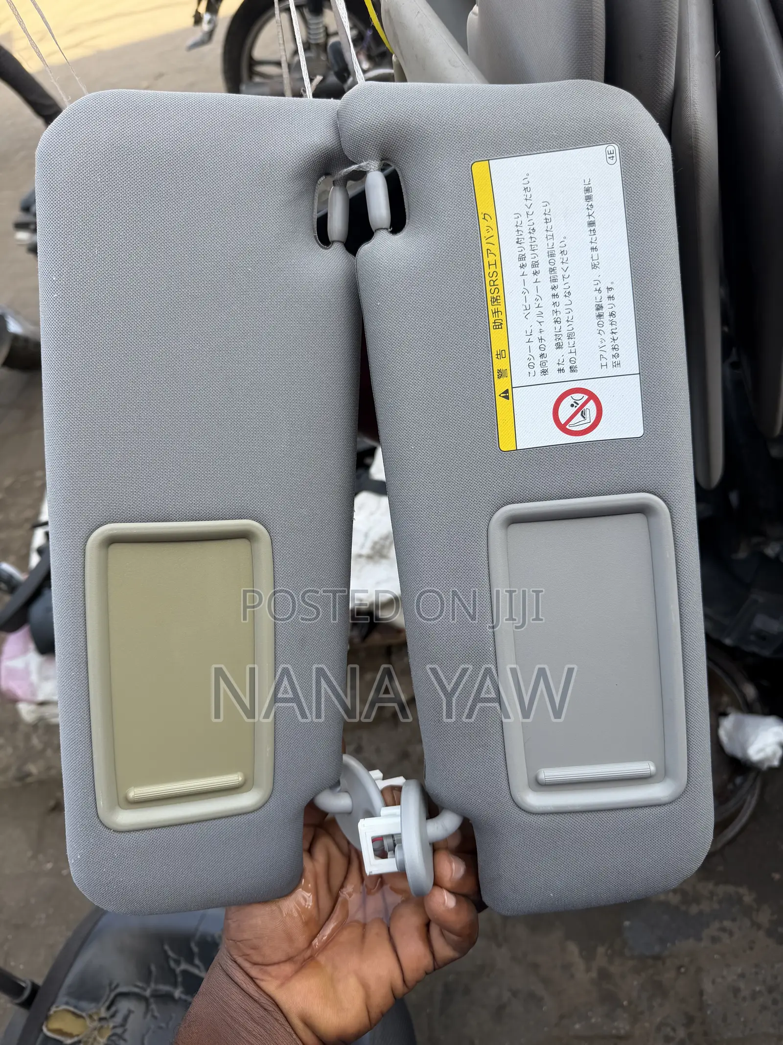 Toyota Camry 2012 Sun Shade