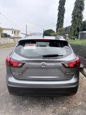Nissan Rogue SL AWD 2018 Gray