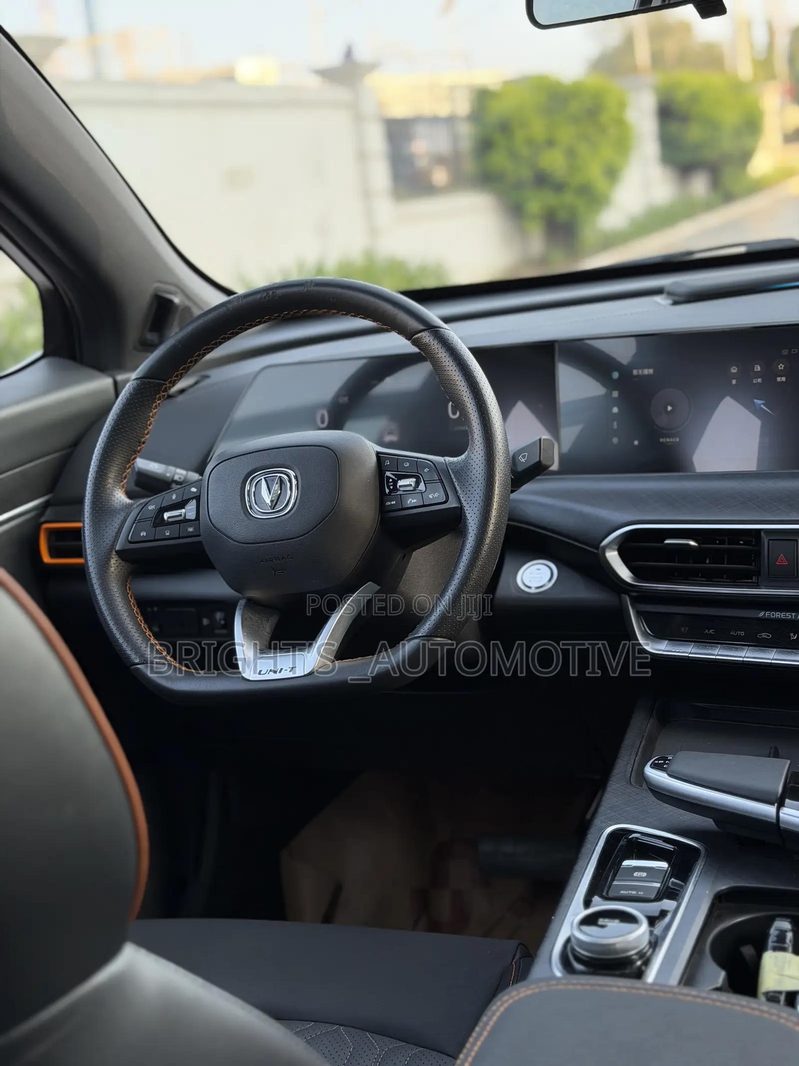 Changan UNI-T 2.0 FWD 2023 Black