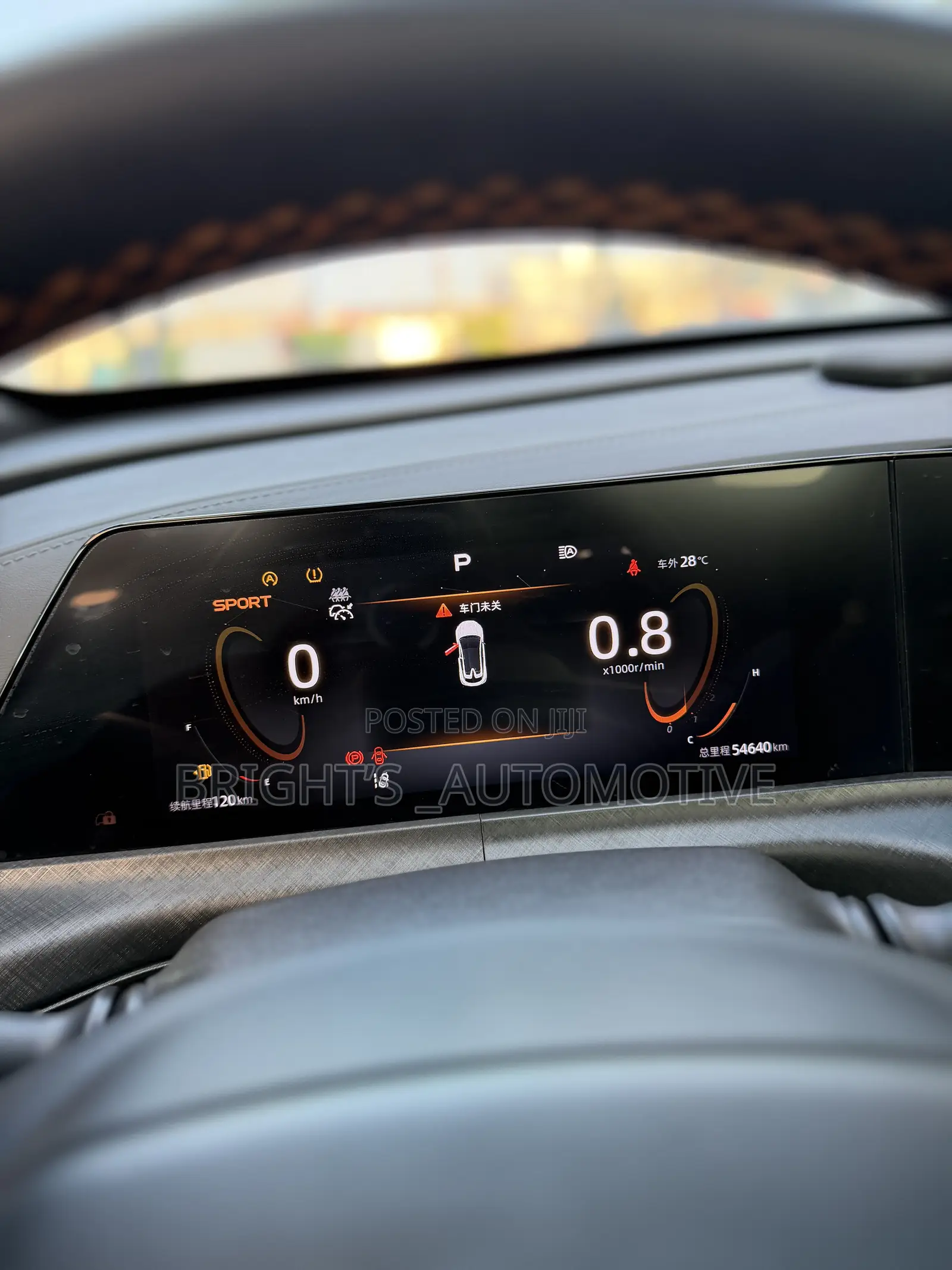Changan UNI-T 2.0 FWD 2023 Black