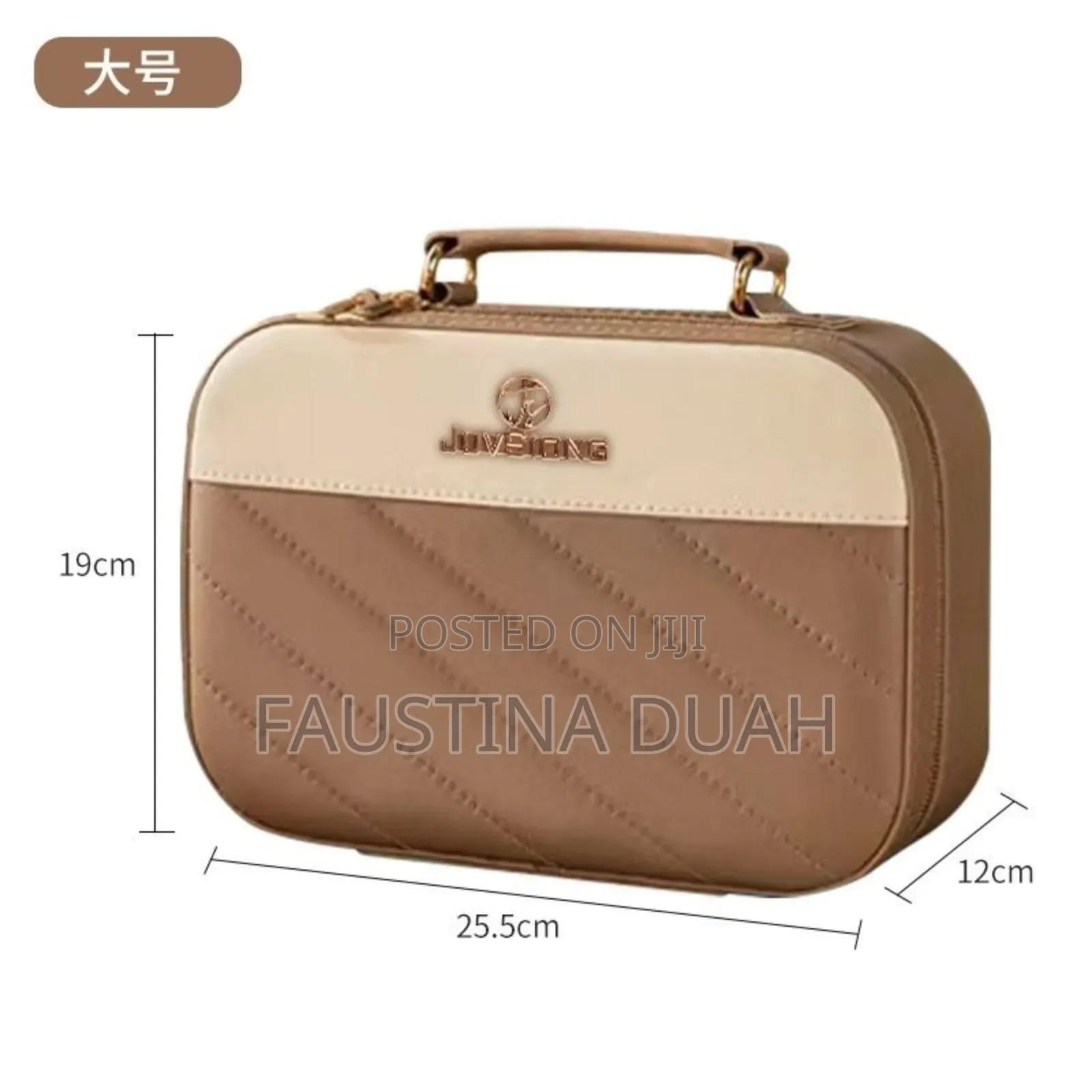 Comestic and Jewelry Bag