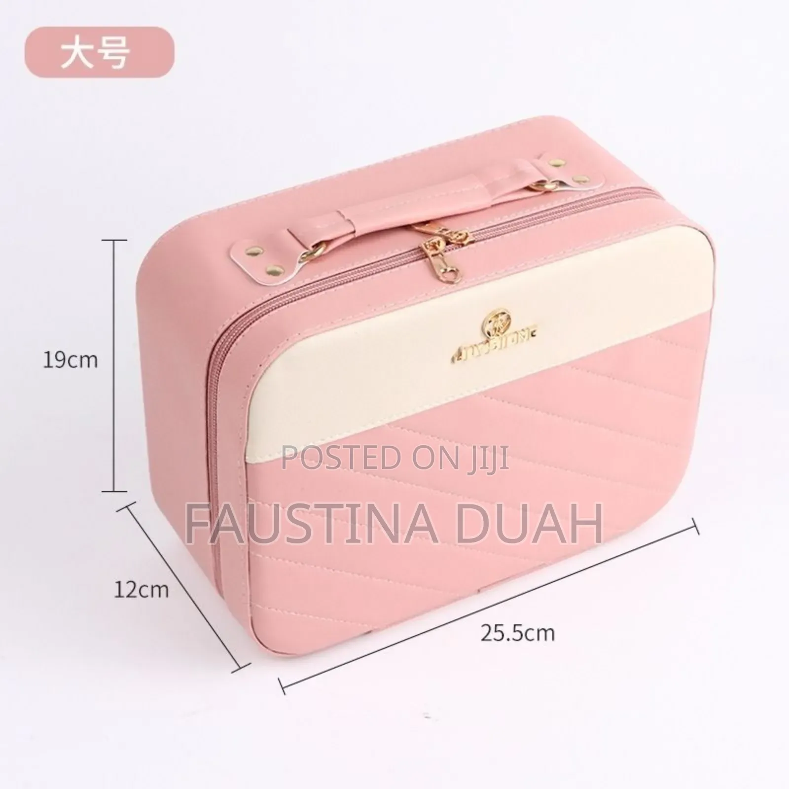 Comestic and Jewelry Bag