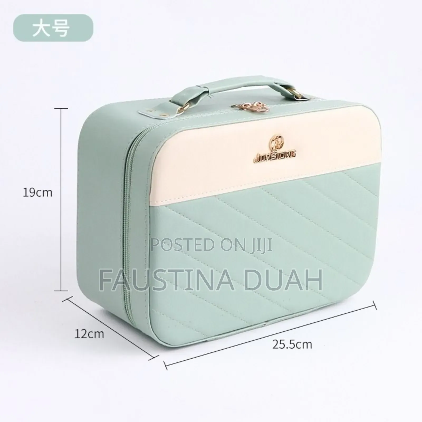 Comestic and Jewelry Bag