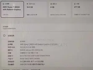 Lenovo Legion Y7000P IRX9 Gaming Laptop 16GB AMD Ryzen 7 SSD 512GB