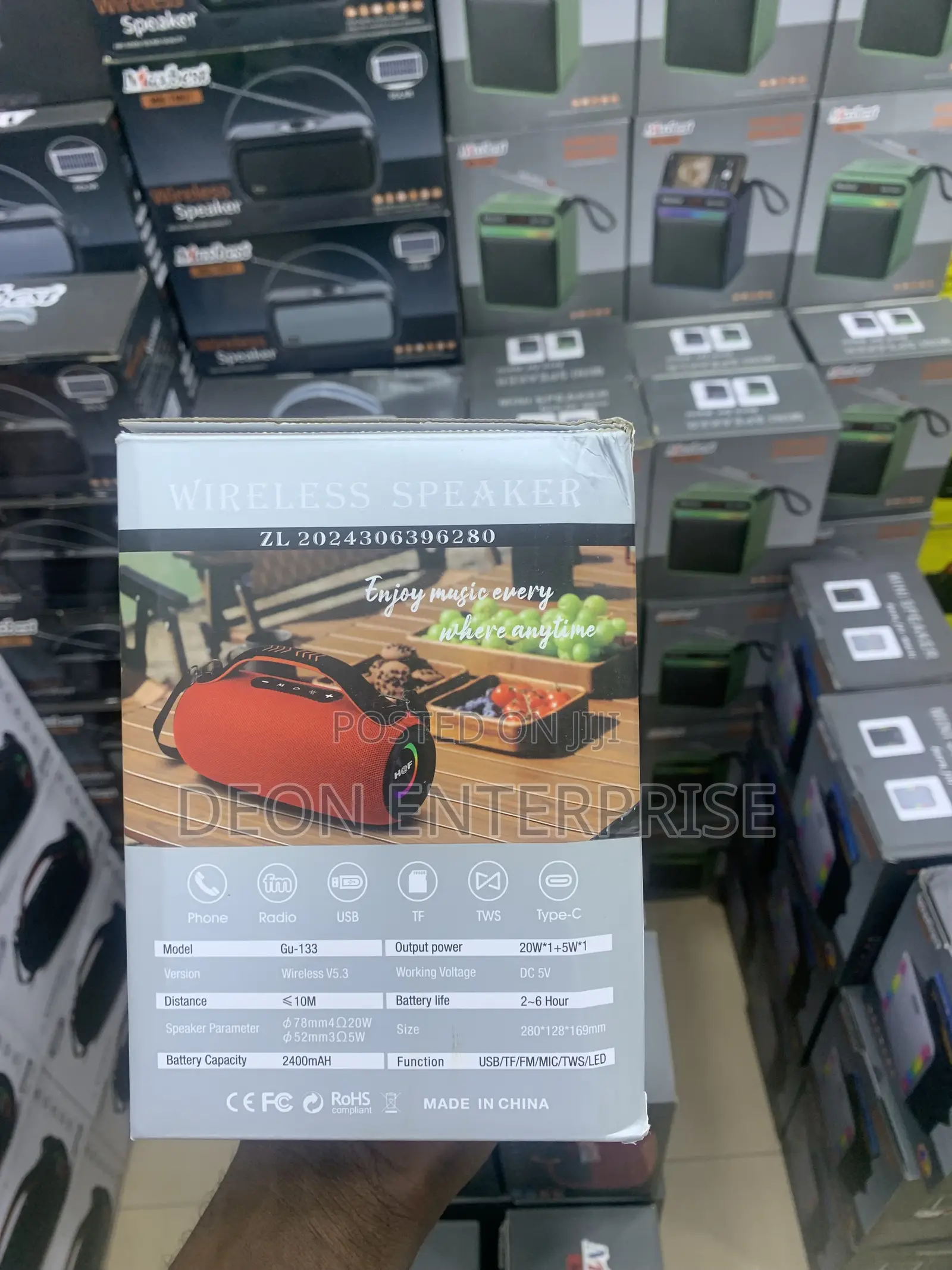 H@F Wireless Speaker