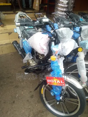 New Royal RY150 2026