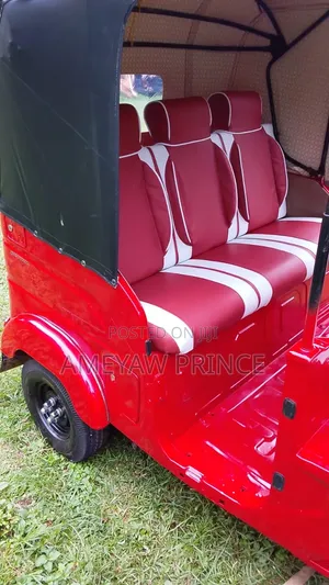 Bajaj RE 2023 Red
