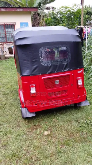 Bajaj RE 2023 Red