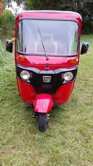Bajaj RE 2023 Red