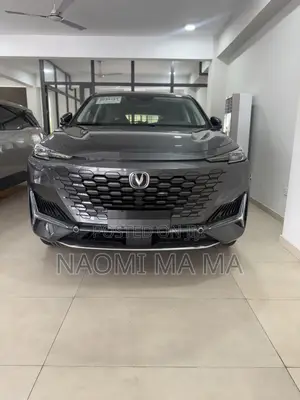 New Changan UNI-K 2.0 Petrol FWD 2025 Gray