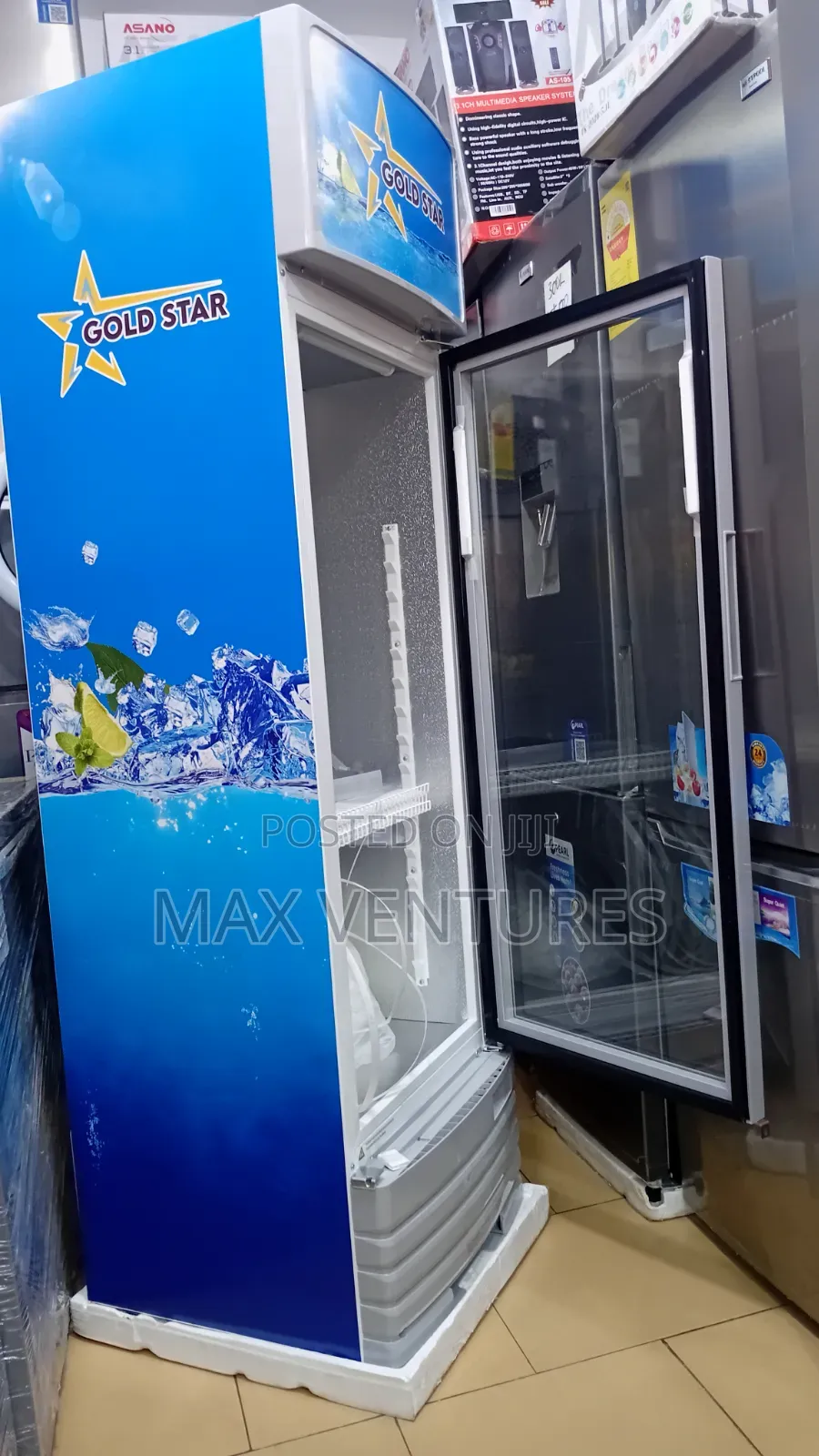 Commercial 229L Display Fridge – Gold Star Quality