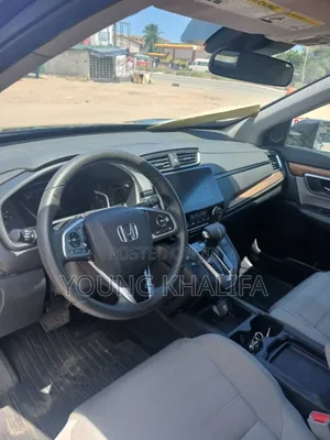 Honda CR-V 2017 Gray