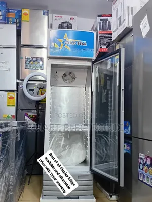 The Ultimate Cooling Solution: 229L Goldstar Display Fridge