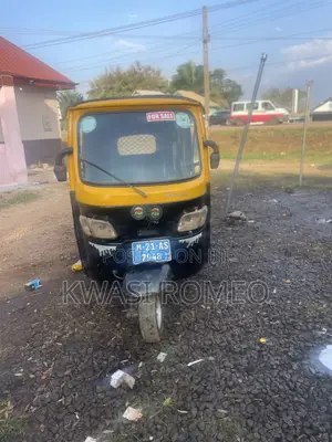Tricycle 2021 Black