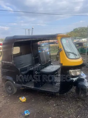 Tricycle 2021 Black