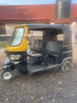 Tricycle 2021 Black