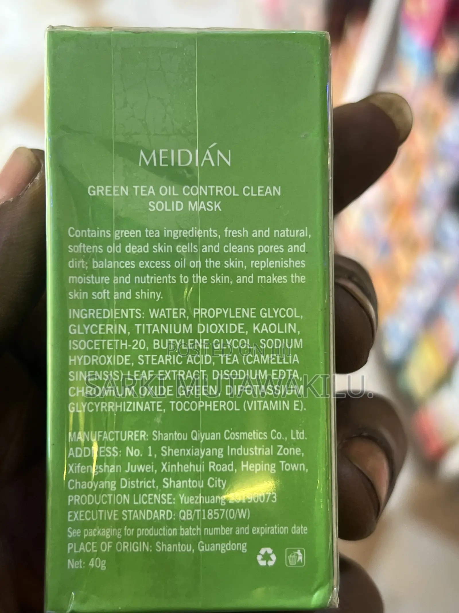 Green Mask Stick