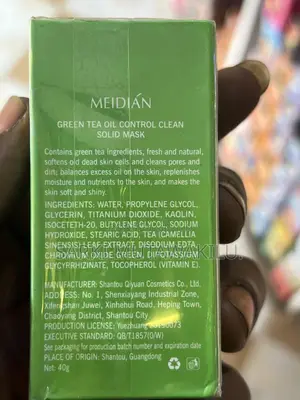 Green Mask Stick