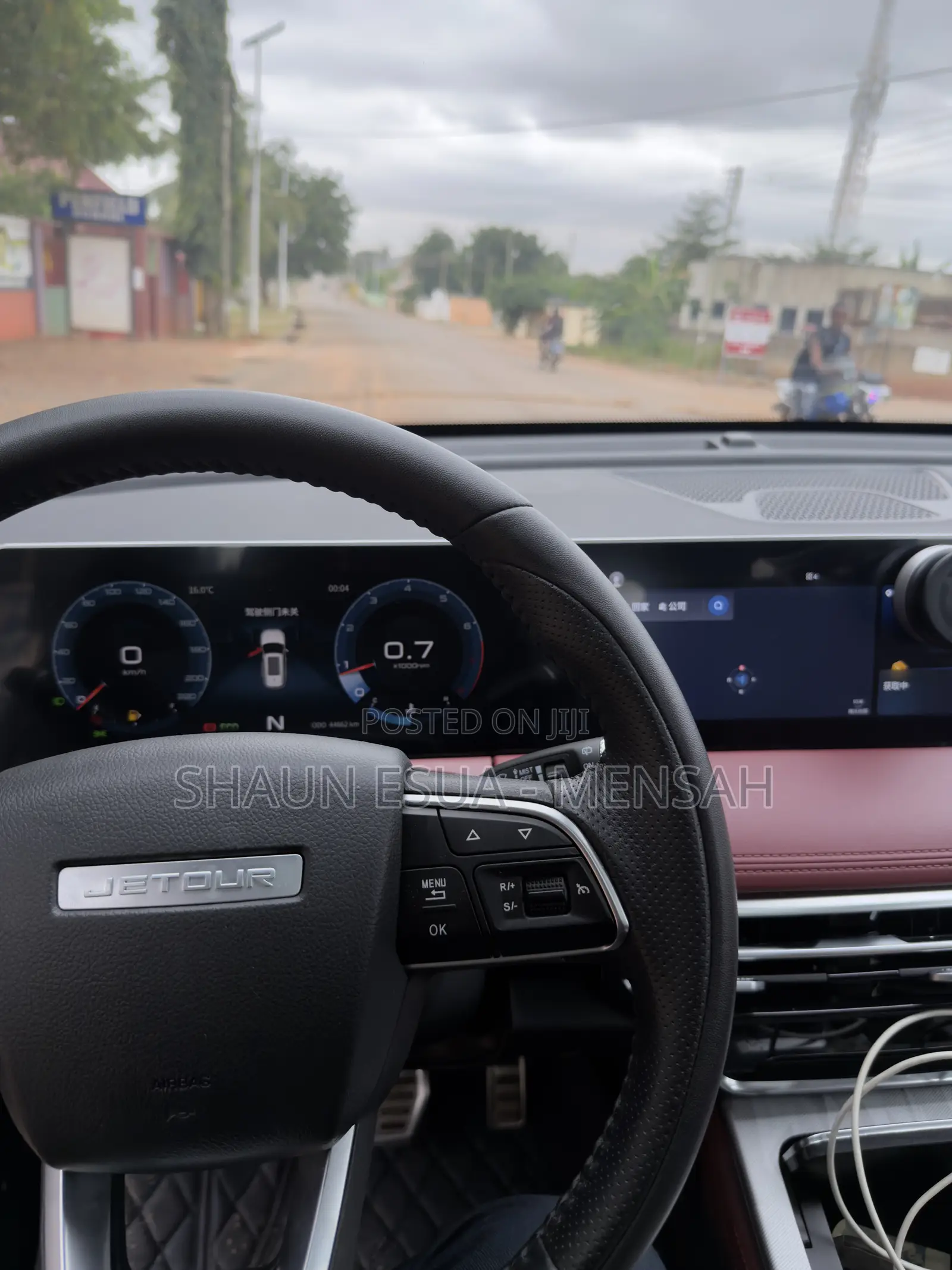 Jetour X70 Plus 2023 Gray