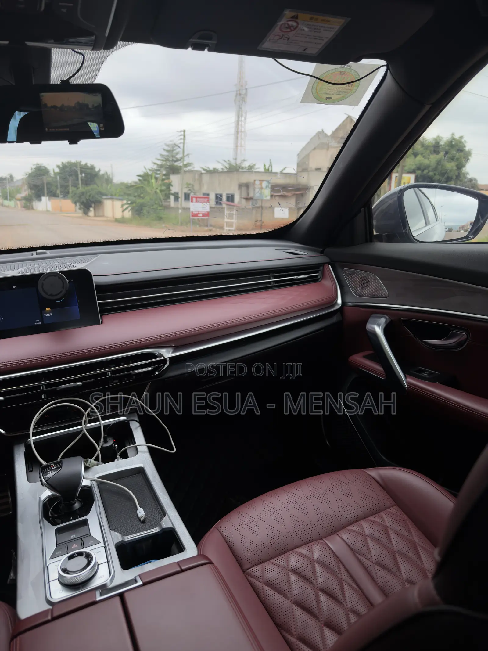 Jetour X70 Plus 2023 Gray
