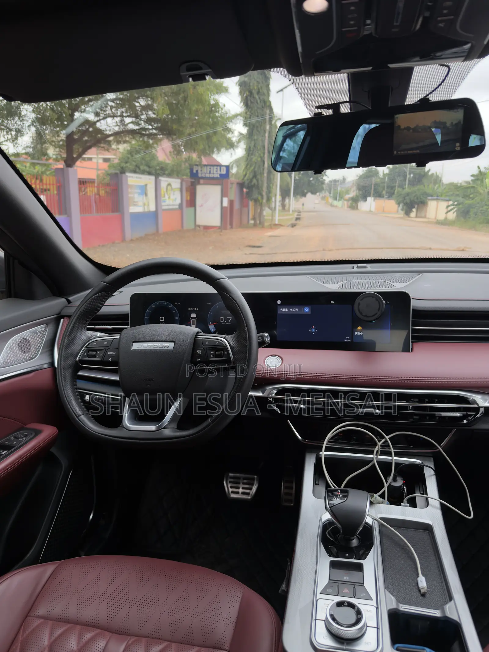 Jetour X70 Plus 2023 Gray