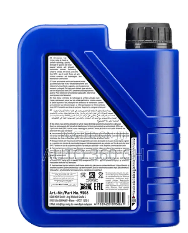 Liqui Moly Longtime High Tech 5w-30 1l (Diesel)