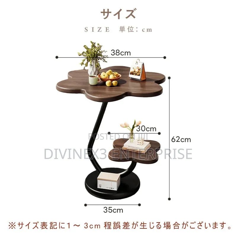 2-Tier Flower-Shaped Wooden Side Table