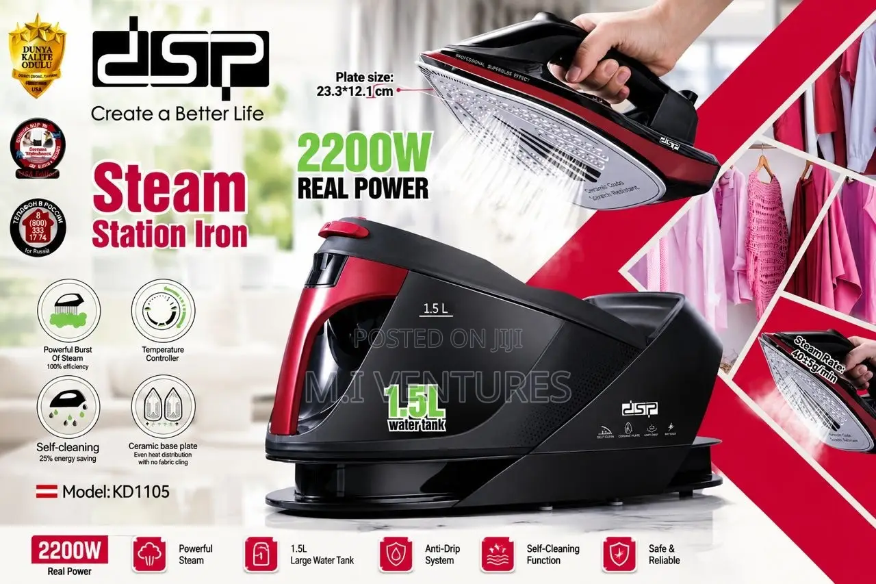 DSP Steam Station Industrial Iron