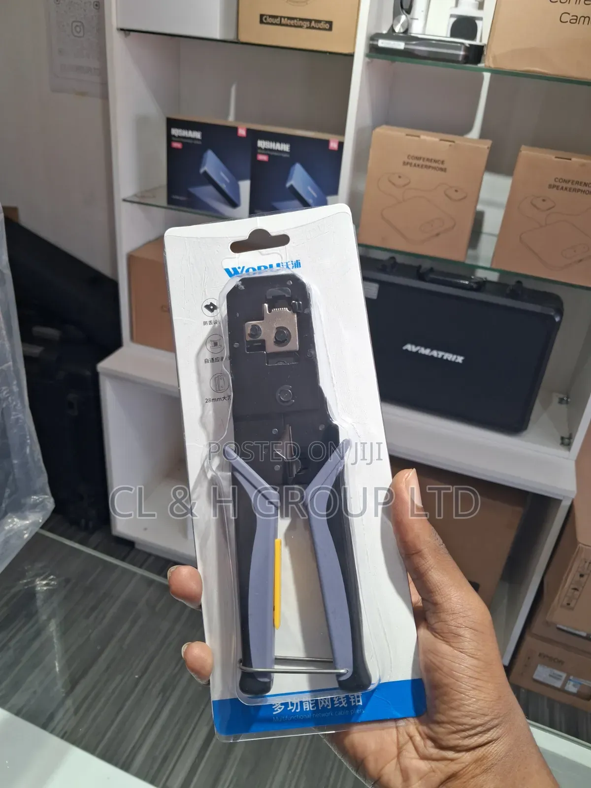 Multi-Functional Network Pliers