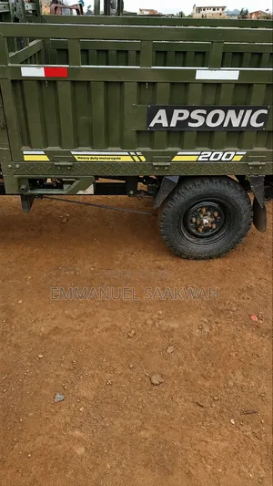 Apsonic AP150-200 2025 Green