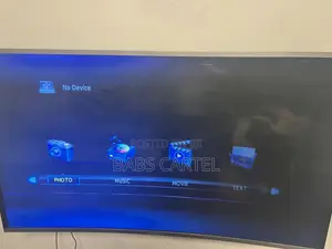 Nasco 50 Inch Tele