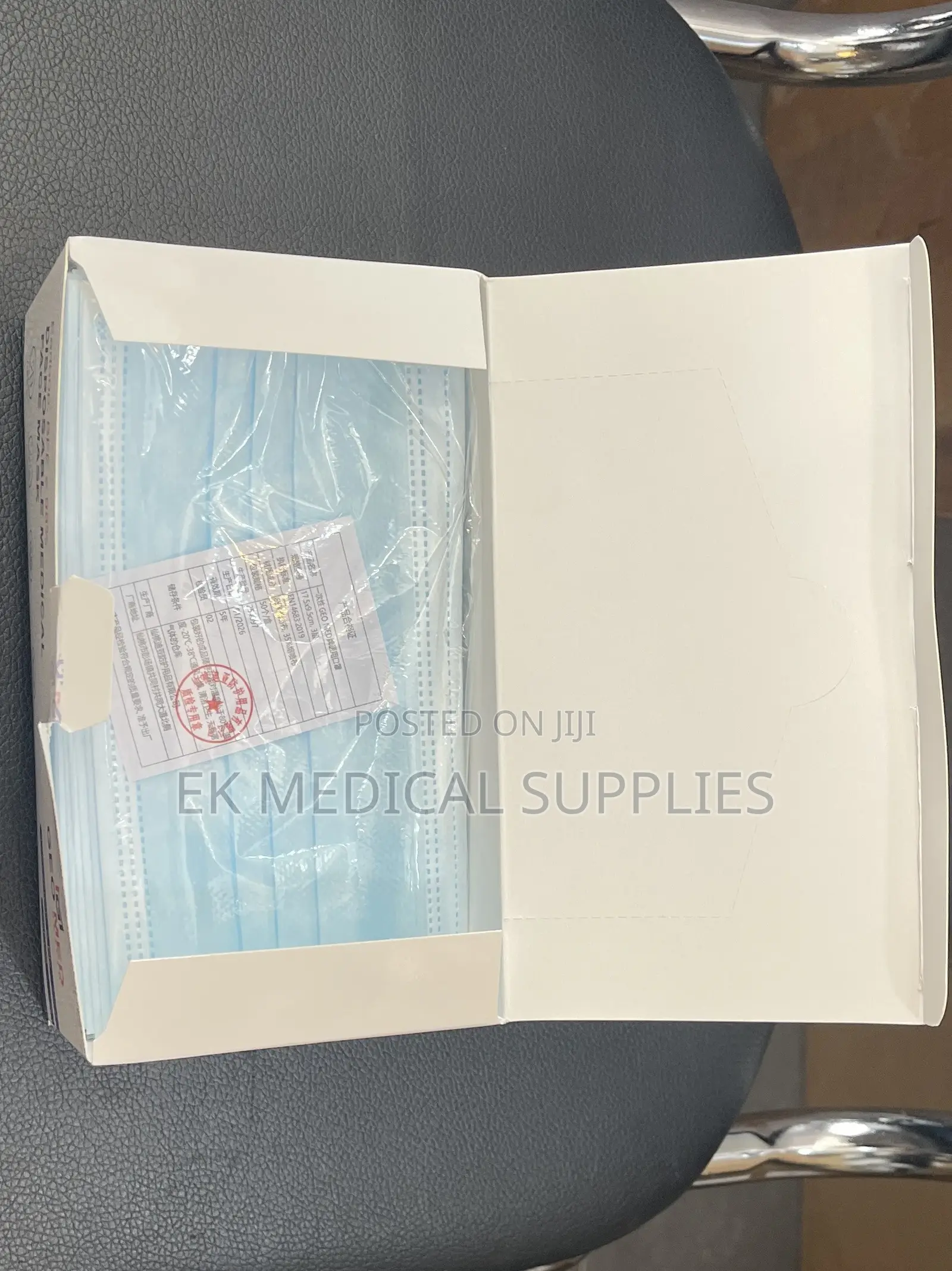 Disposable Medical Face Mask