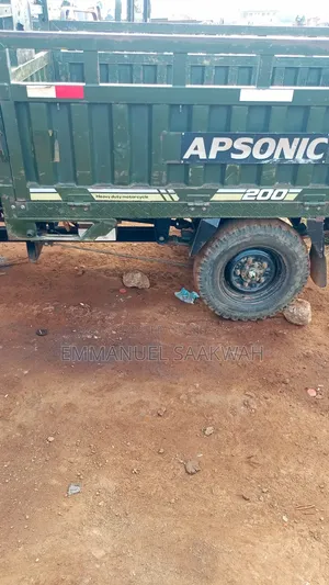 Apsonic AP150-200 2025 Green