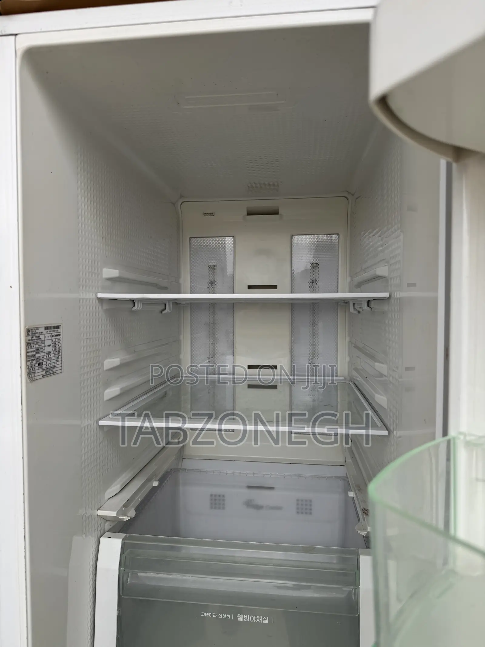Samsung Refrigerator