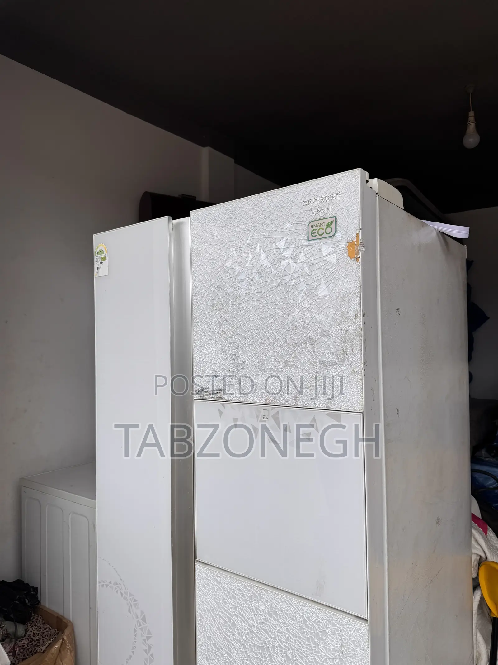 Samsung Refrigerator