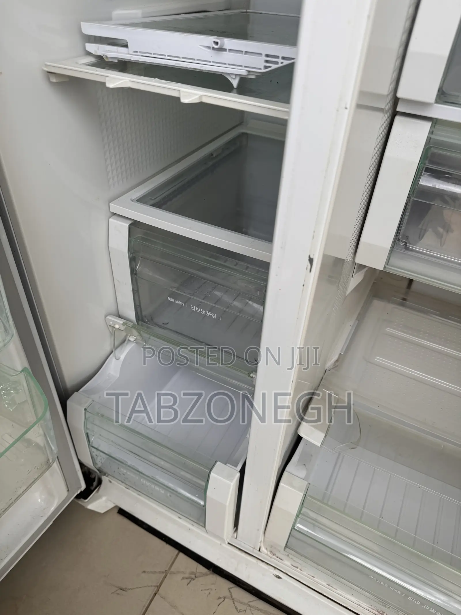 Samsung Refrigerator