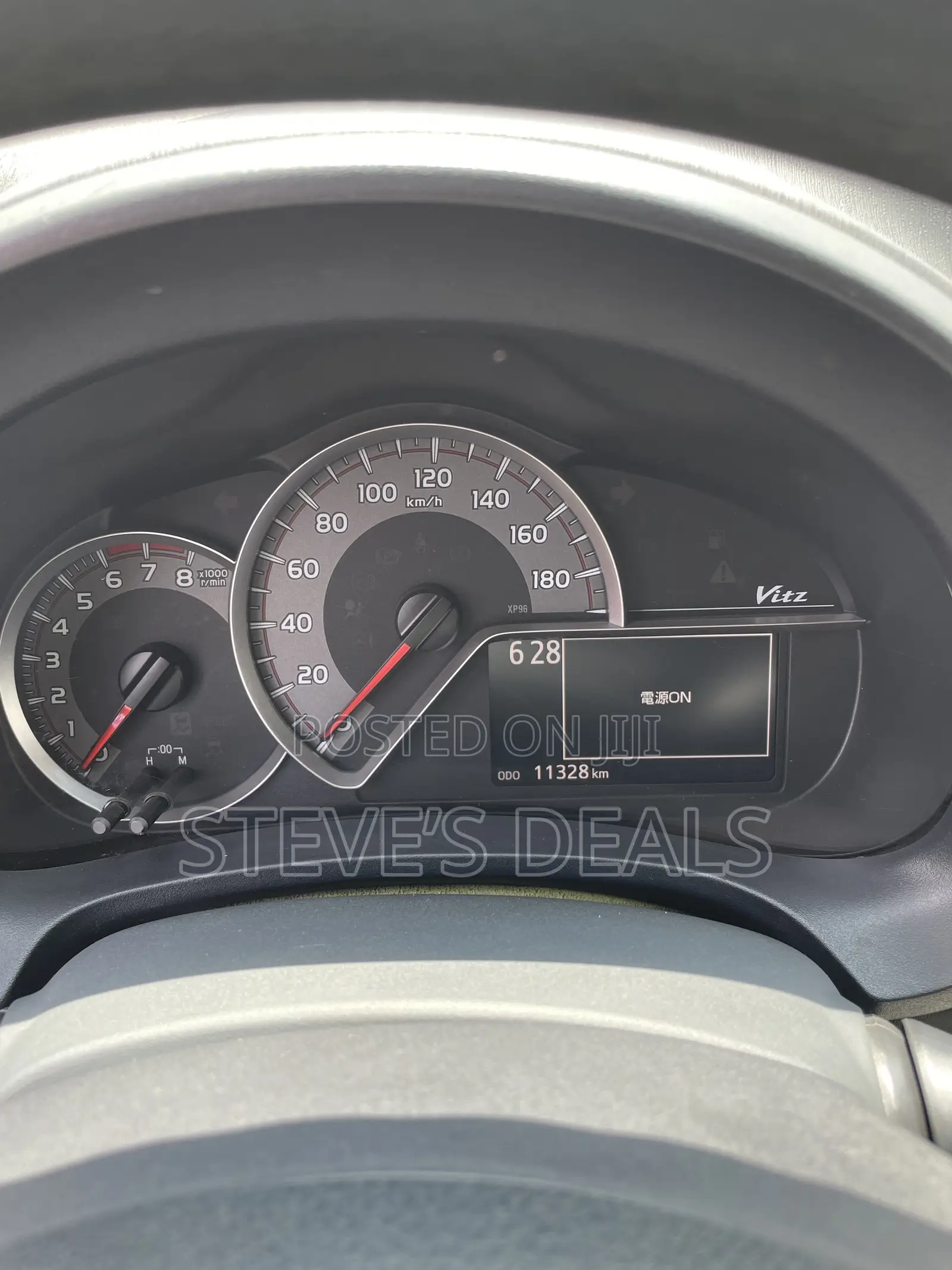 Toyota Vitz 1.3 FWD 5dr 2015 Burgundy