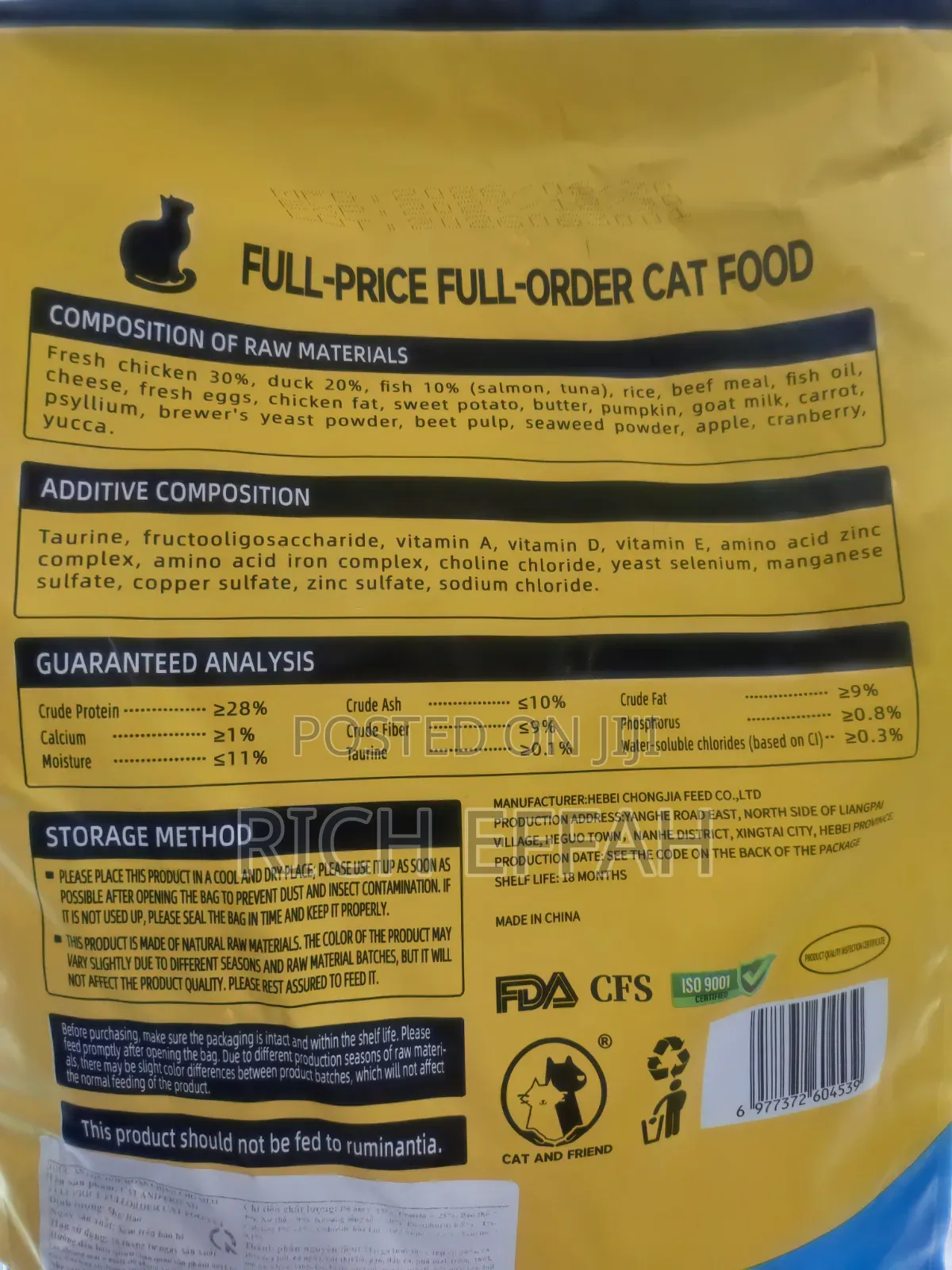Cat Food 1.25kg