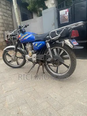 Royal RY125 2025 Blue