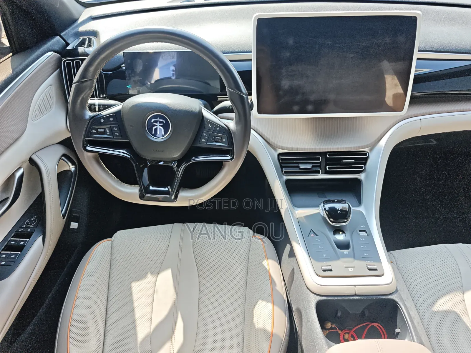 BYD Song Pro DM-i 2024 Gray