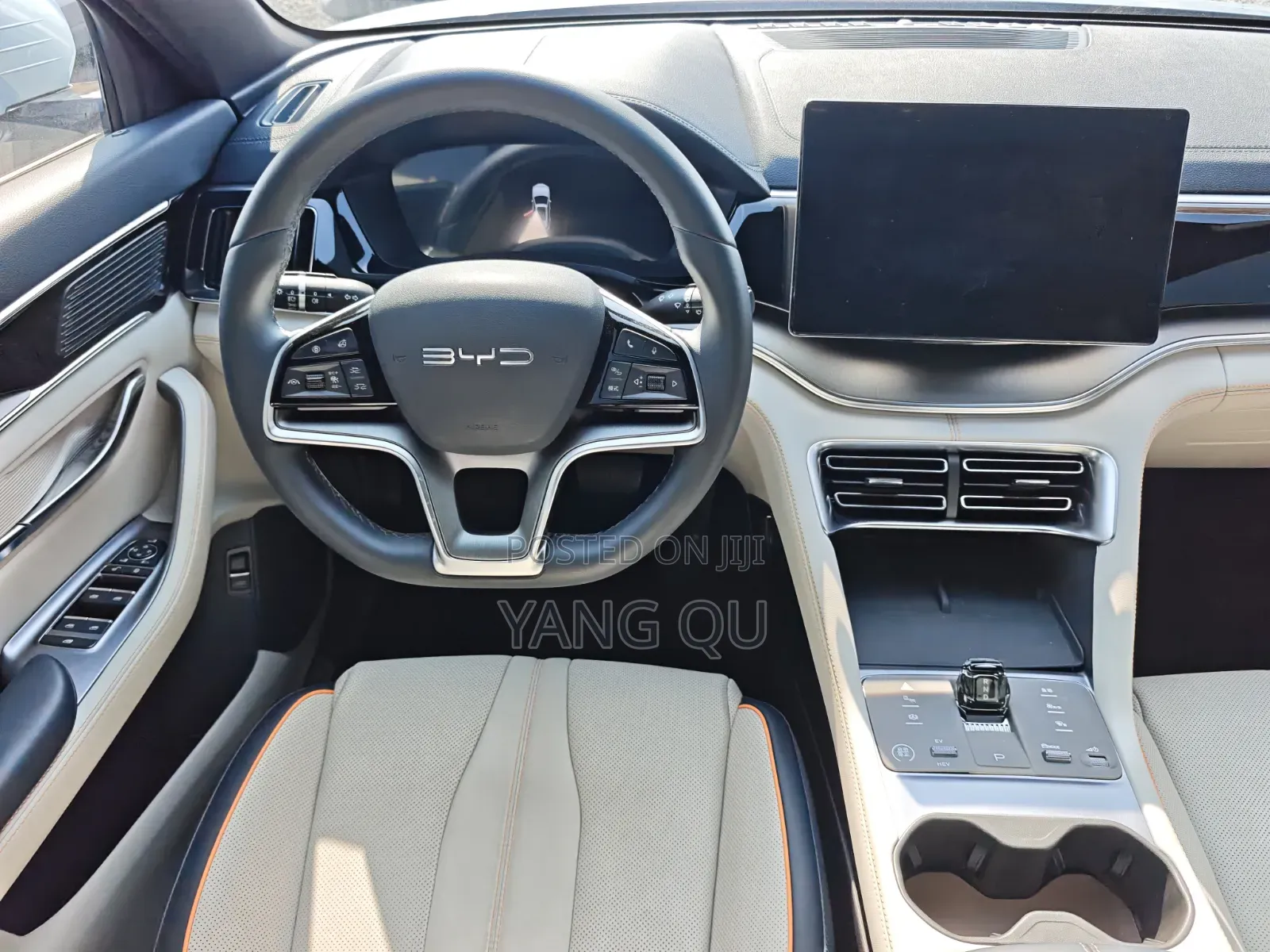New BYD Song Plus DM-i 2024 Blue